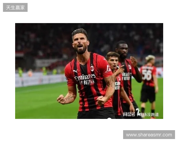 隆戈：因希门尼斯留队米兰冬窗不投资中锋，夏窗目标马特塔