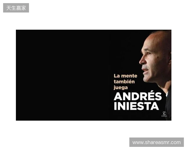 伊涅斯塔:中场球员当教练更能掌控全局,小法现在做得非常好 伊涅斯塔:中场球员当教练更能掌控全局,小法现在做得非常好